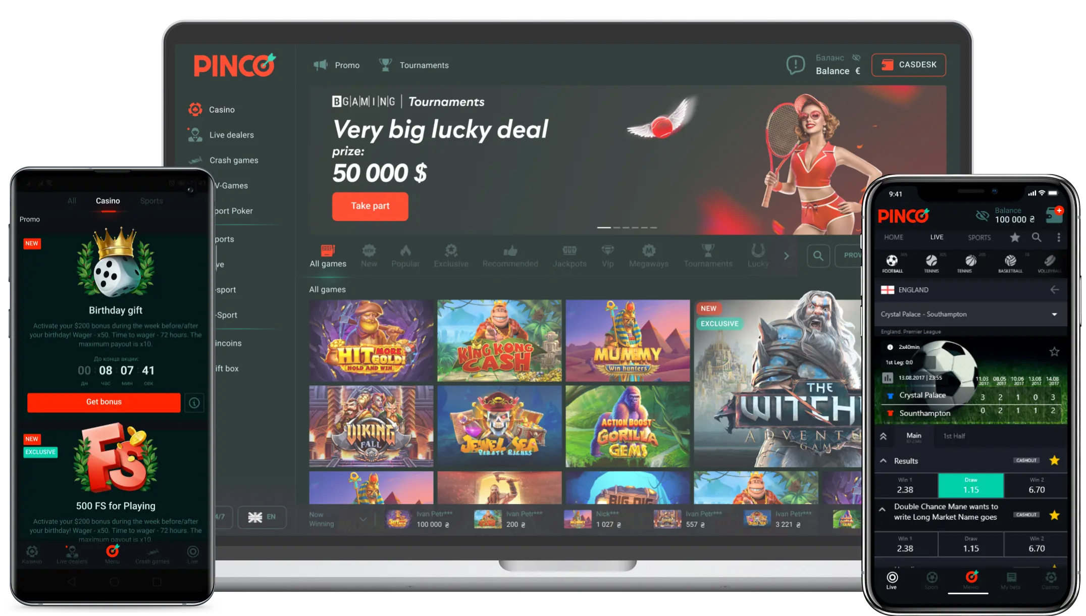 Официальный сайт Pinco Casino